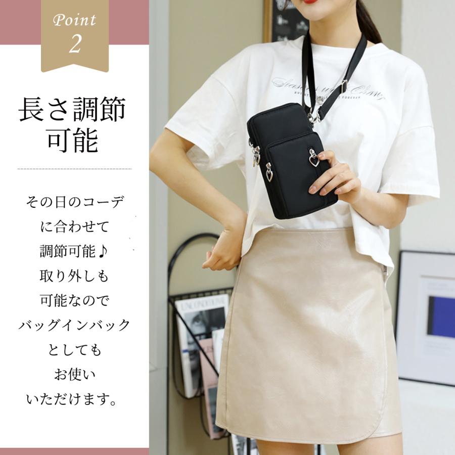 スマホポーチショルダー お財布ショルダー ポーチ 財布 小物入れ おしゃれ スマホポーチ スマホショルダー |  | 09
