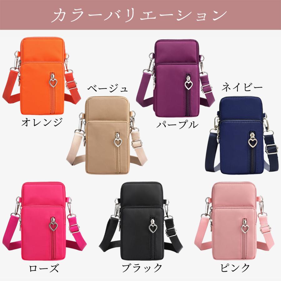 スマホポーチショルダー お財布ショルダー ポーチ 財布 小物入れ おしゃれ スマホポーチ スマホショルダー |  | 12