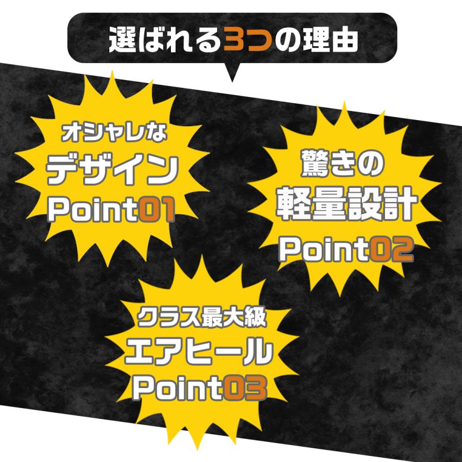 ランニングシューズ メンズ レディース 靴 ウォーキング バトミントン バレー シューズ トレーニング おしゃれ |  | 04