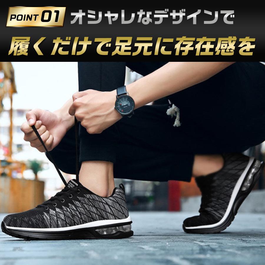 ランニングシューズ メンズ レディース 靴 ウォーキング バトミントン バレー シューズ トレーニング おしゃれ |  | 05