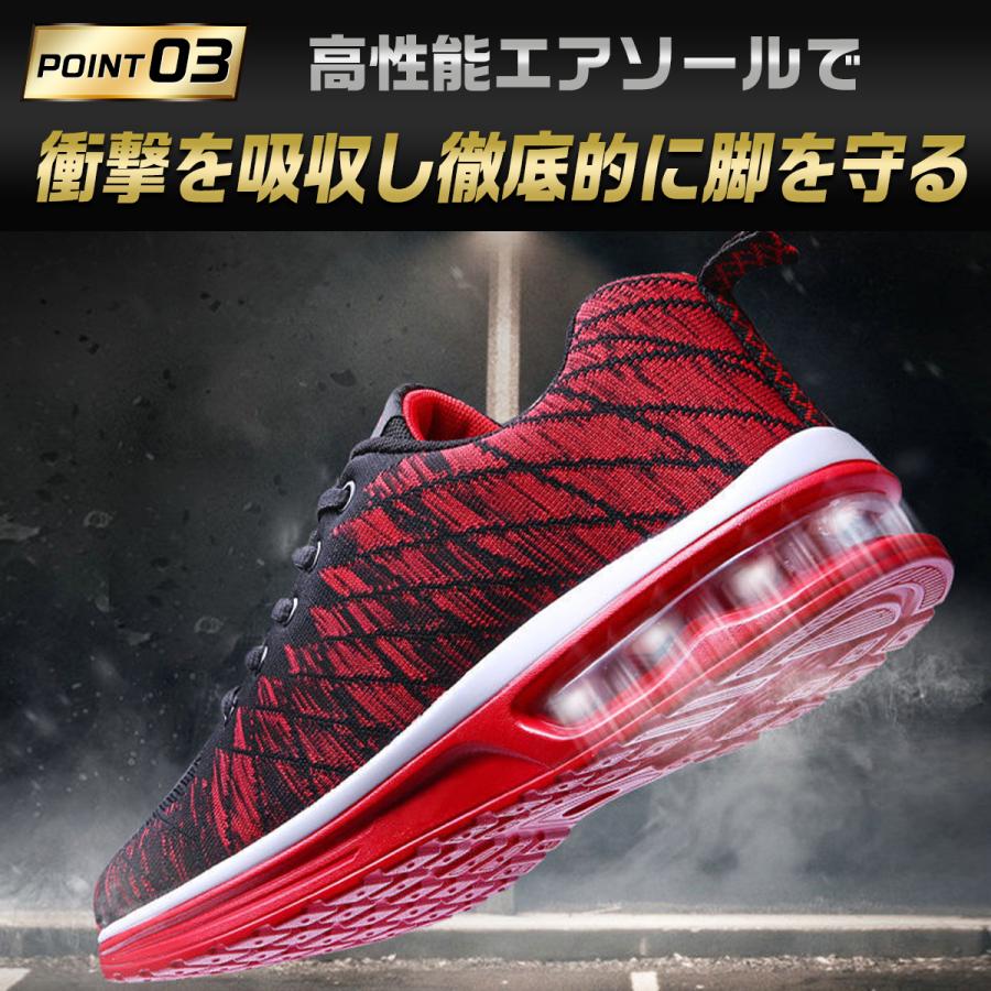 ランニングシューズ メンズ レディース 靴 ウォーキング バトミントン バレー シューズ トレーニング おしゃれ |  | 07