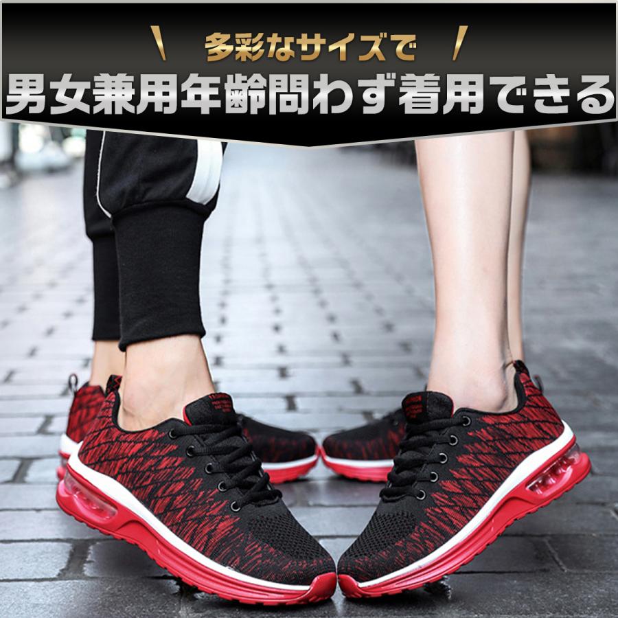 ランニングシューズ メンズ レディース 靴 ウォーキング バトミントン バレー シューズ トレーニング おしゃれ |  | 09