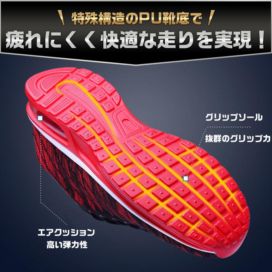 ランニングシューズ メンズ レディース 靴 ウォーキング バトミントン バレー シューズ トレーニング おしゃれ |  | 10