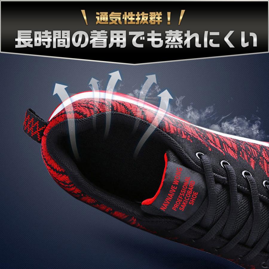 ランニングシューズ メンズ レディース 靴 ウォーキング バトミントン バレー シューズ トレーニング おしゃれ |  | 11