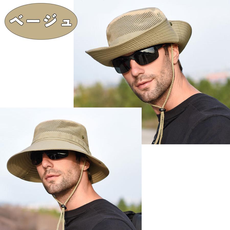 サファリハット 帽子 クリップ メンズ レディース uv カット キャップ 大きいサイズ ランニングキャップ 日除け |  | 12