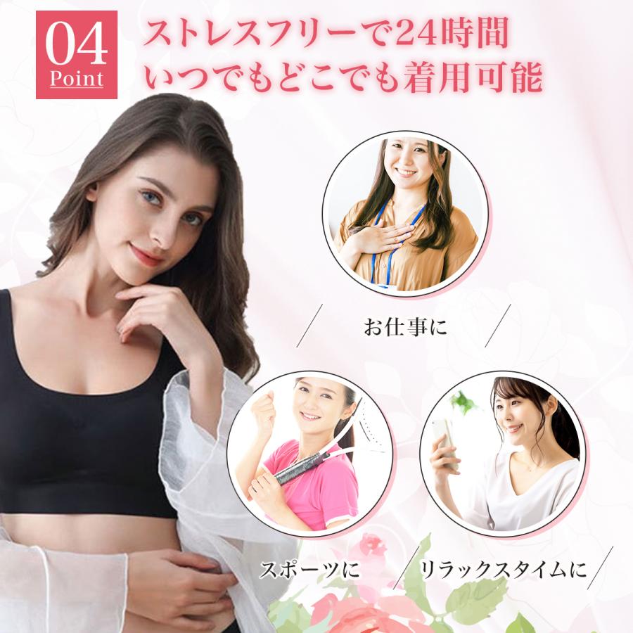 シームレスブラ ナイトブラ 下着レディース ブラトップ スポーツブラ ブラジャー 30代 40代 50代 |  | 20