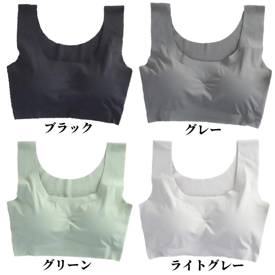 シームレスブラ ナイトブラ 下着レディース ブラトップ スポーツブラ ブラジャー 30代 40代 50代 |  | 24