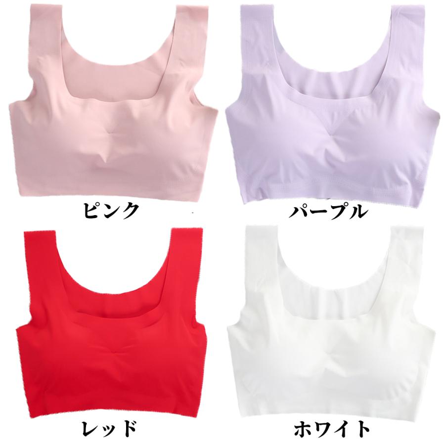 シームレスブラ ナイトブラ 下着レディース ブラトップ スポーツブラ ブラジャー 30代 40代 50代 |  | 25
