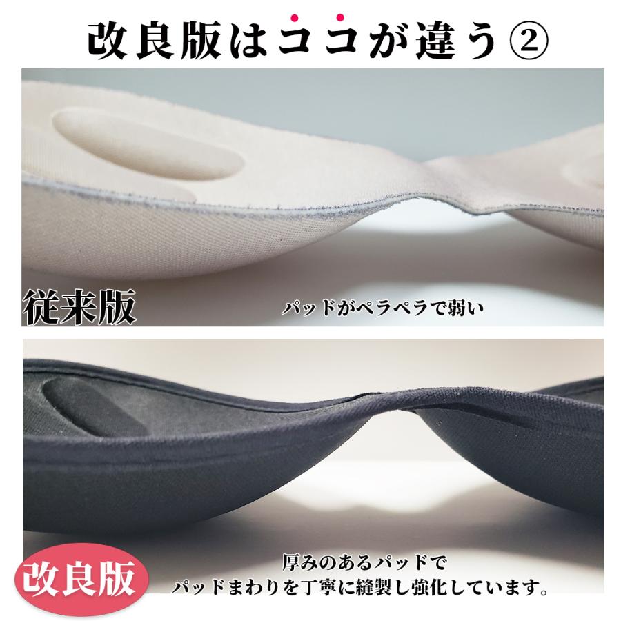 シームレスブラ ナイトブラ 下着レディース ブラトップ スポーツブラ ブラジャー 30代 40代 50代 |  | 14