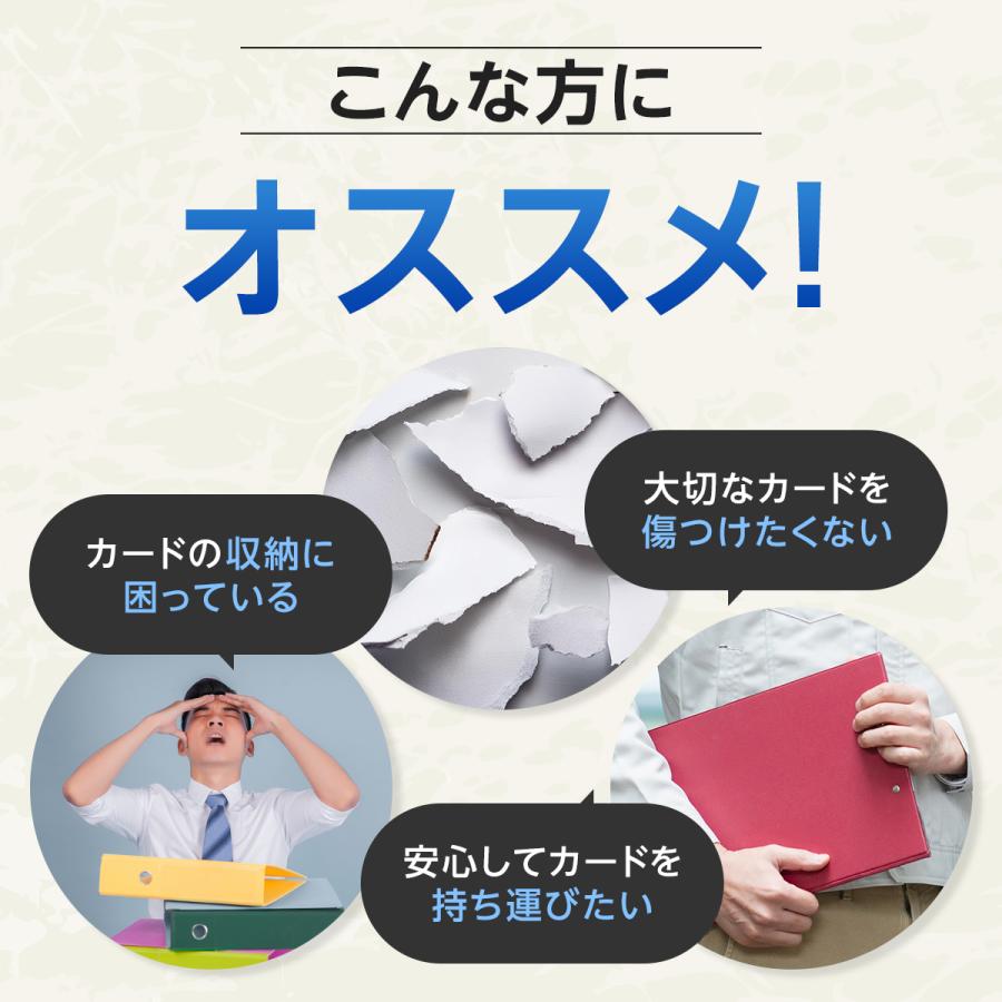 カードファイル トレカケース トレーディングカード 400枚 収納 大容量