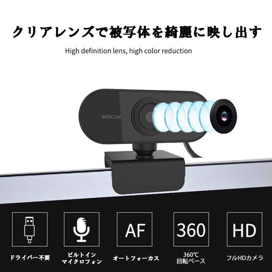 管370  超特価 直ぐに使える カメラ Office PC imgrc0090924008.jpg