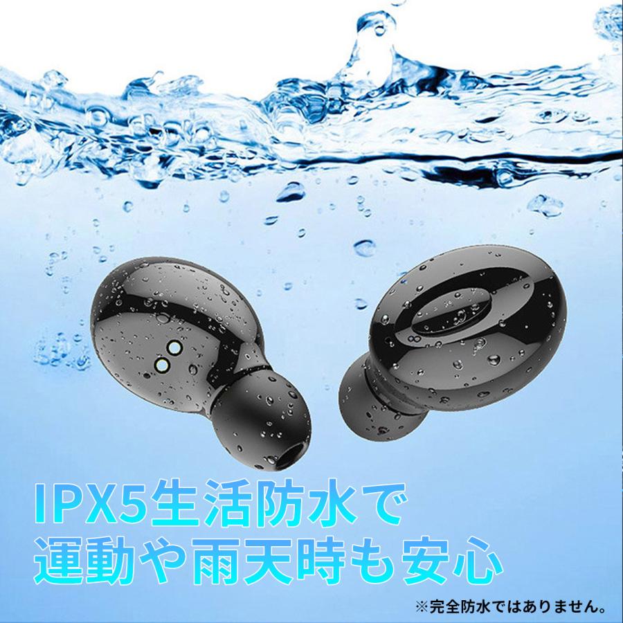 ワイヤレスイヤホン bluetooth 5.0 iphone android 防水 充電器｜caucau-store｜06