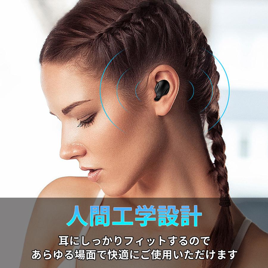 ワイヤレスイヤホン bluetooth 5.0 iphone android 防水 充電器｜caucau-store｜07