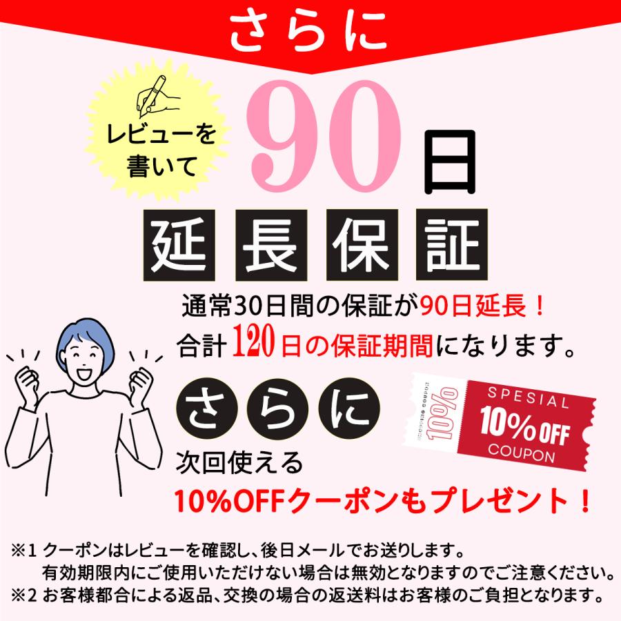 テンキー ワイヤレス 電卓 無線 キーボード パソコン PC Windows Mac |  | 10