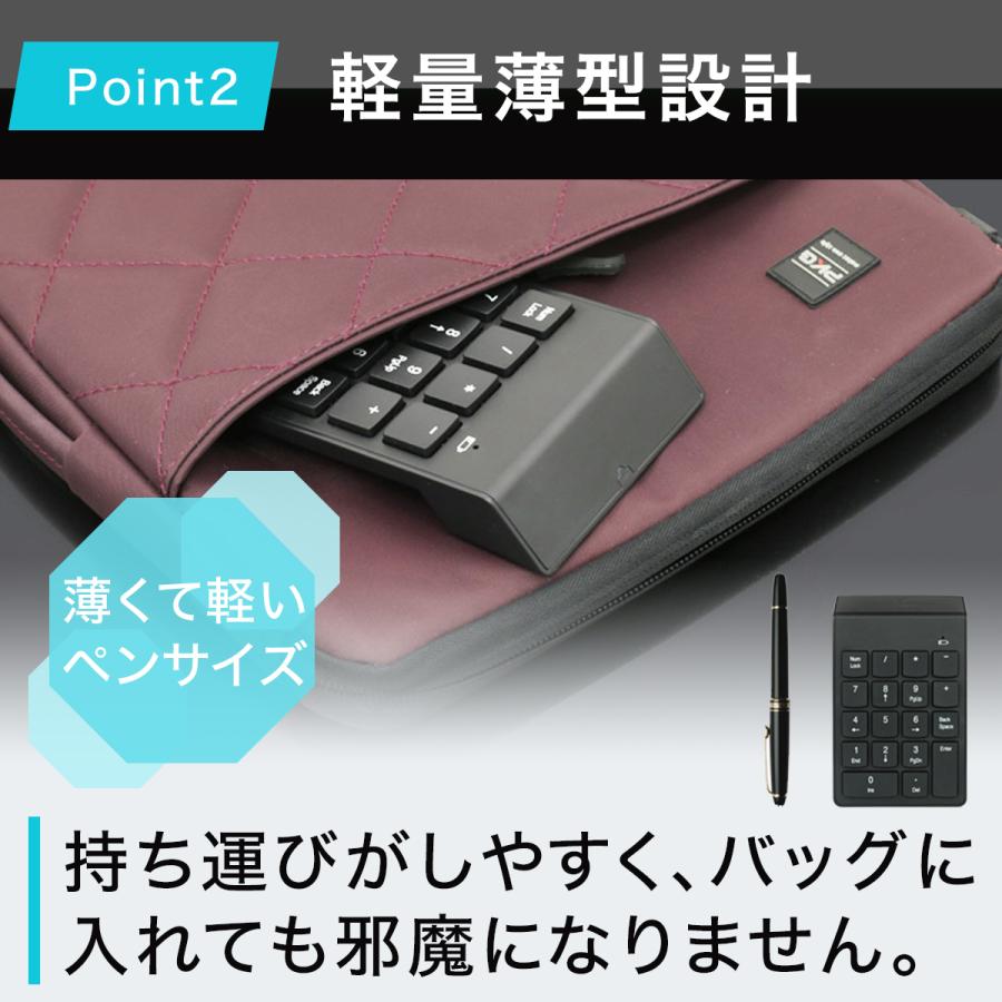 テンキー ワイヤレス 電卓 無線 キーボード パソコン PC Windows Mac |  | 04