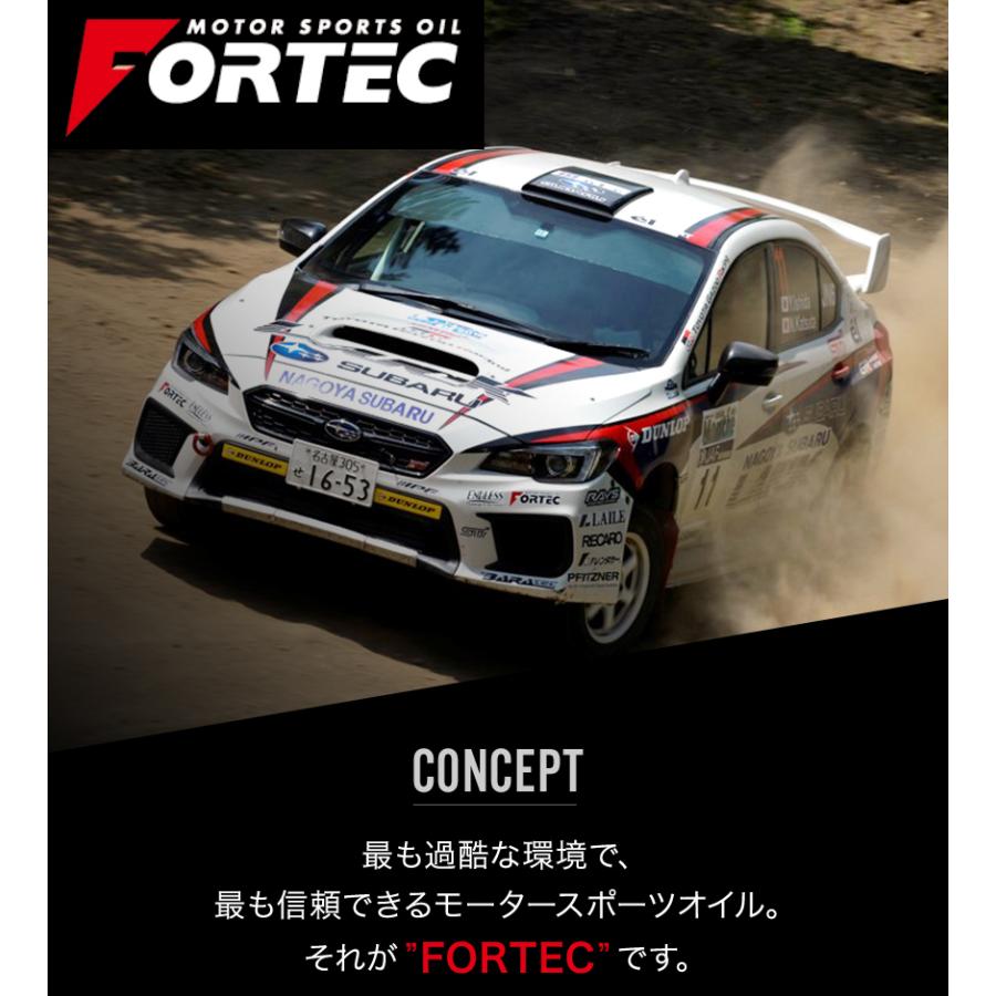FORTEC (フォルテック) SAE/75w-140 GL-5 RACING GEAR COMP-R