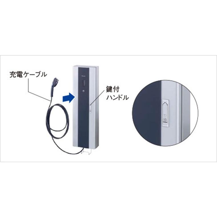 在庫有り 正規品 パナソニック EV・PHEV充電用充電ボックス Panasonic ELSEEV cabi Mode3 エルシーヴ キャビ モードスリー DNC321K  電気自動車用充電器 200V用 | Panasonic | 01