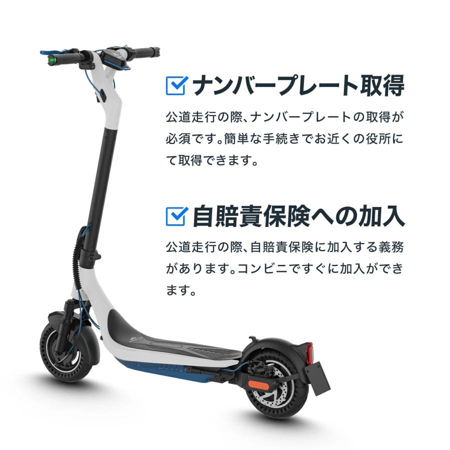 電動キックボード EVEREST XING EX15 PRO 特定小型原動機付自転車 | 免許不要 公道走行可能 LEDライト付 ノーパンクタイヤ 折り畳み 防水 軽量 通勤 通学 |  | 15