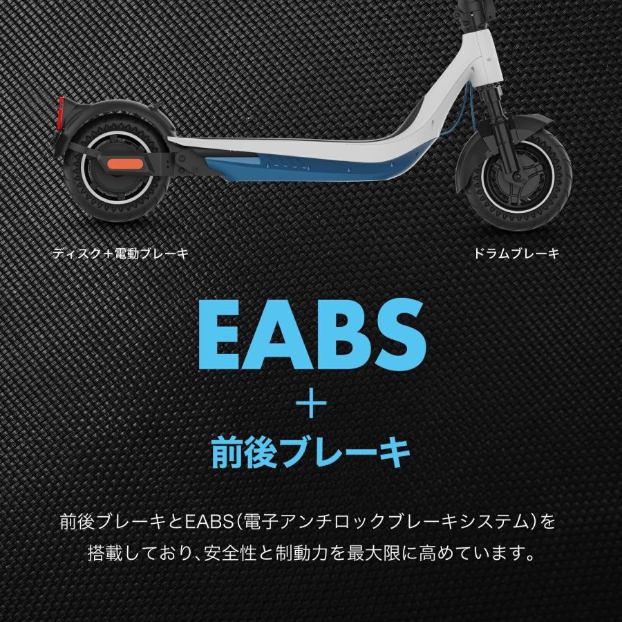 電動キックボード EVEREST XING EX15 PRO 特定小型原動機付自転車 | 免許不要 公道走行可能 LEDライト付 ノーパンクタイヤ 折り畳み 防水 軽量 通勤 通学 |  | 10