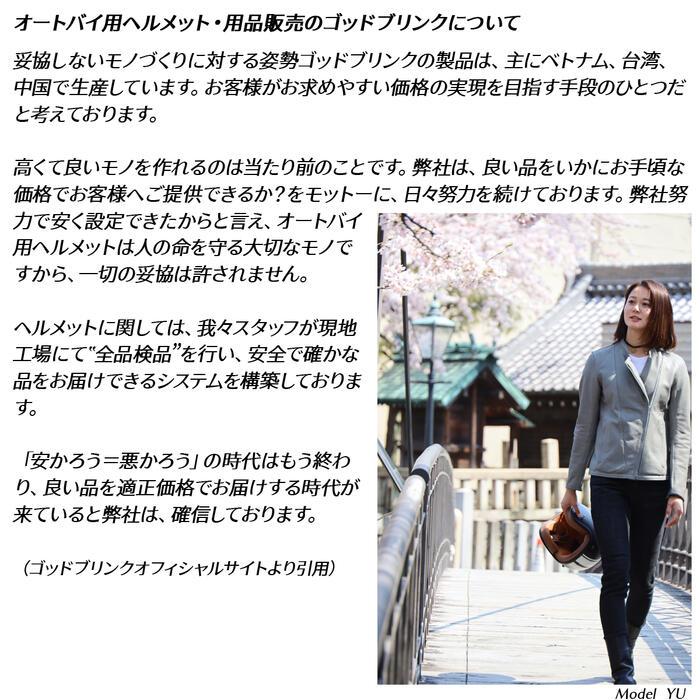 新商品 FlyboyJet2 フライボーイジェット2 CARBON HYBRID GRAY