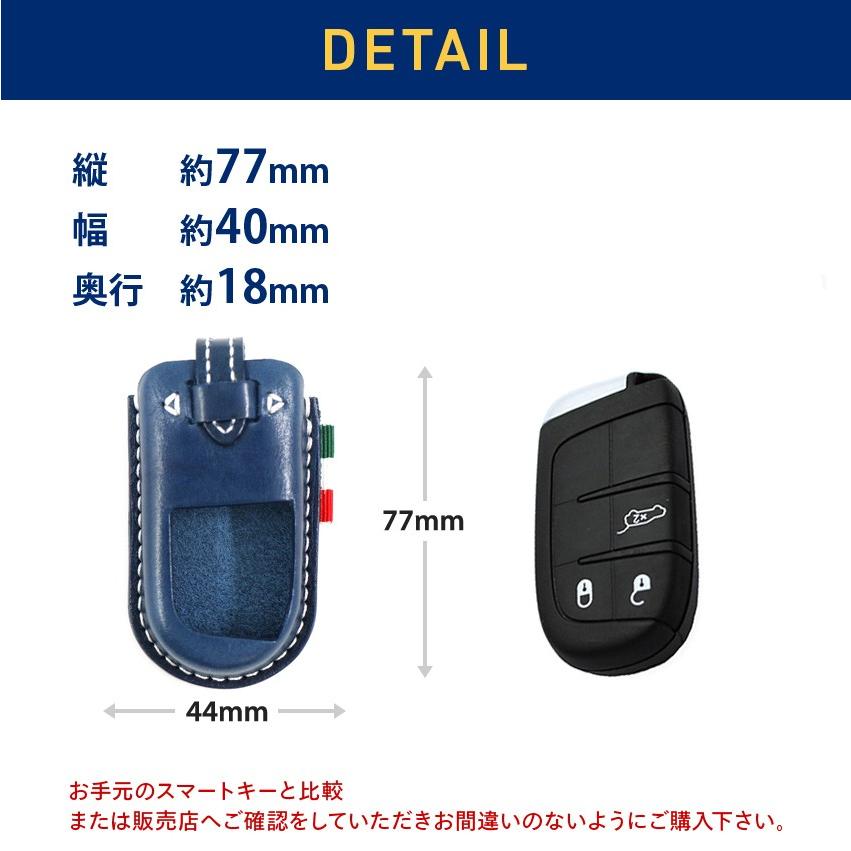 FIAT 500X 用 スマートキーケース 本革 レザー スマートキー カバー