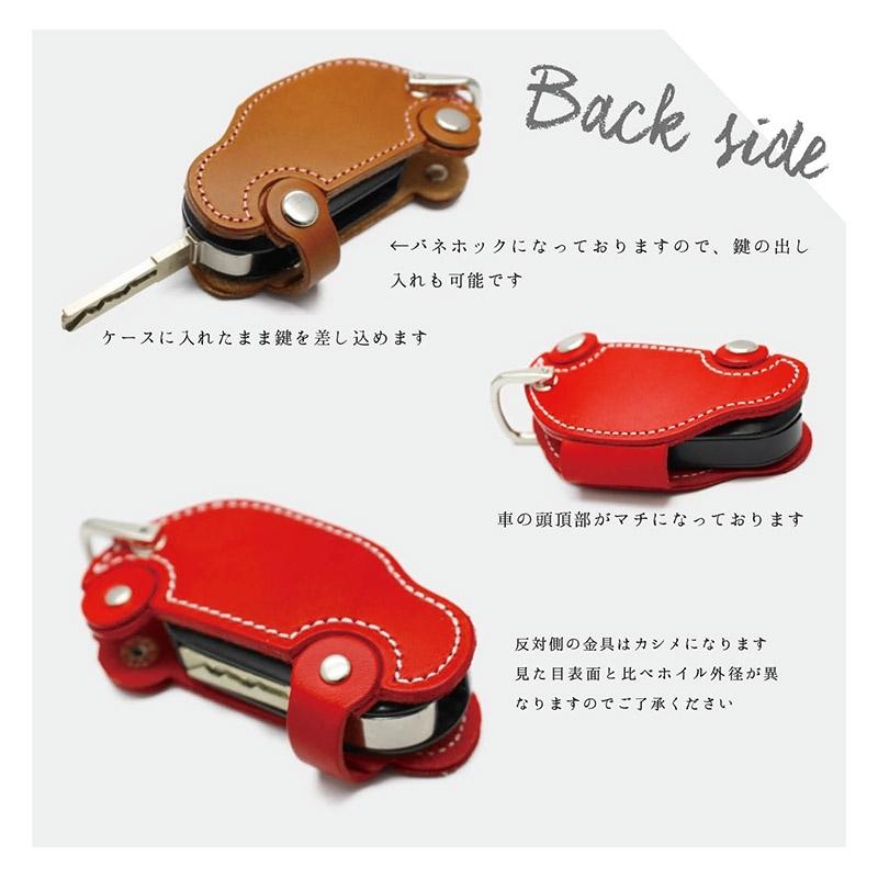 FIAT 500 ASSO 金属製キーケース FIAT 500 ASSO 金属製キーケース Amazon | ASSO INTERNATIONAL
