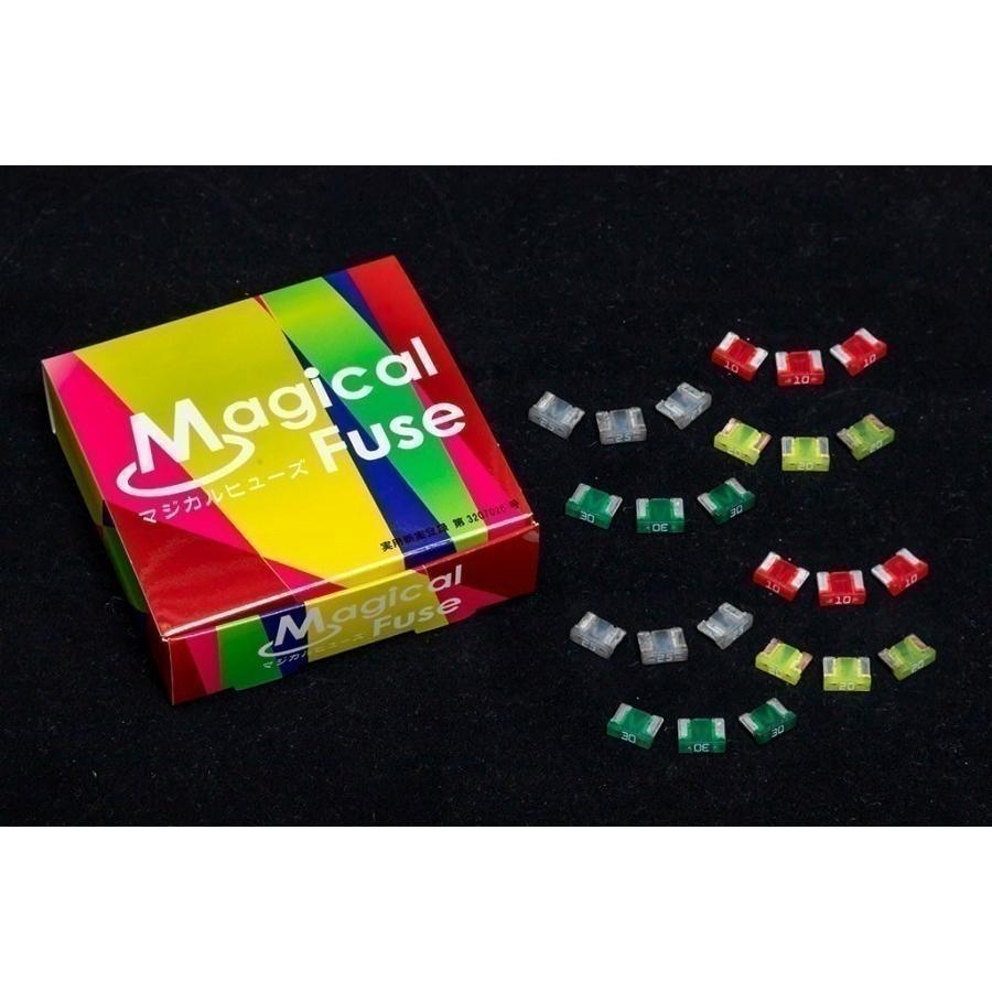 国内正規販売店 マジカルヒューズ フルキット 100系 トヨタ マークII