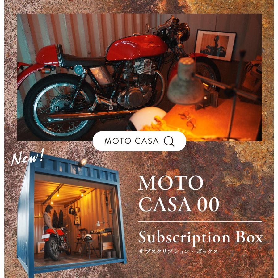 MOTOバイクコンテナ、ガレージ バイクガレージコンテナ 【海上コンテナ・JIS規格コンテナ専門会社