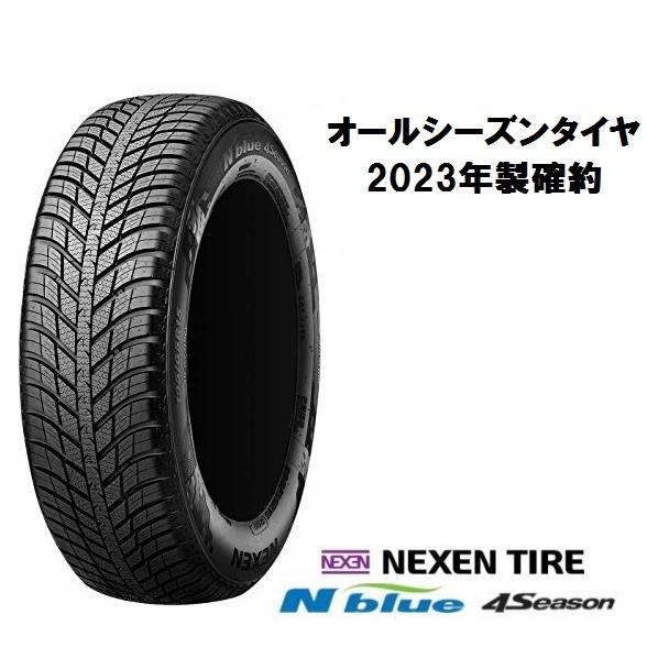 155/70R13, ブリヂストン,2023年,4本 155/70R13, ブリヂストン,2023年,4本 楽天市場】155 70 r13