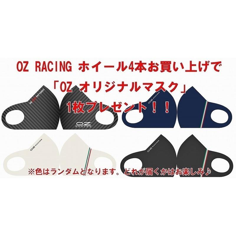 OZ Racing Formula HLT 5H アルミホイール 4本セット 18インチ