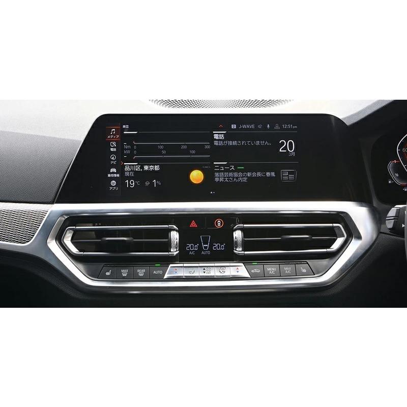 国内正規品 PLUG TV+ for BMW iDrive7 作業不要 BMW用 ナビゲーション