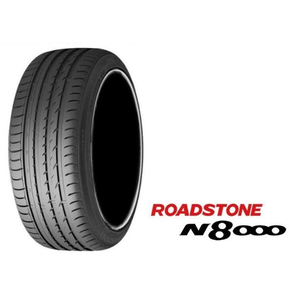 ROADSTONE（ロードストーン） 235/50R18 サマータイヤ 4本セット 