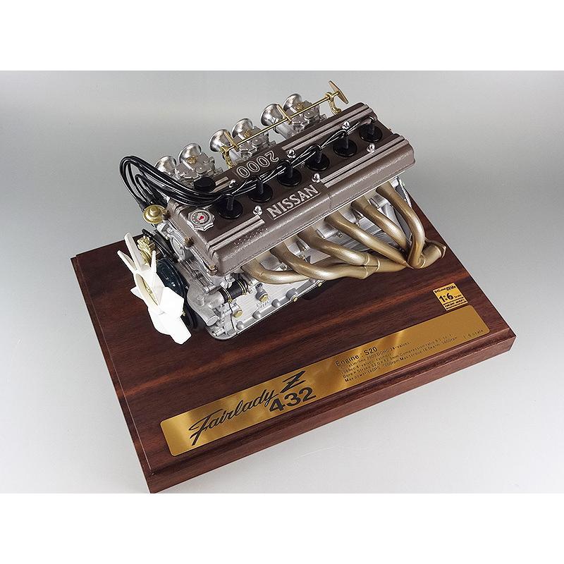 日下エンジニアリング 1/6スケールエンジンモデル完成品 ニッサン 日産