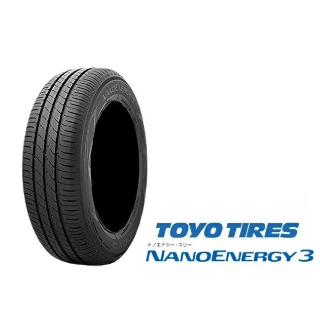 NANOENERGY 165/55R15 サマータイヤ 新品4本セット TOYO TIRES 3 165