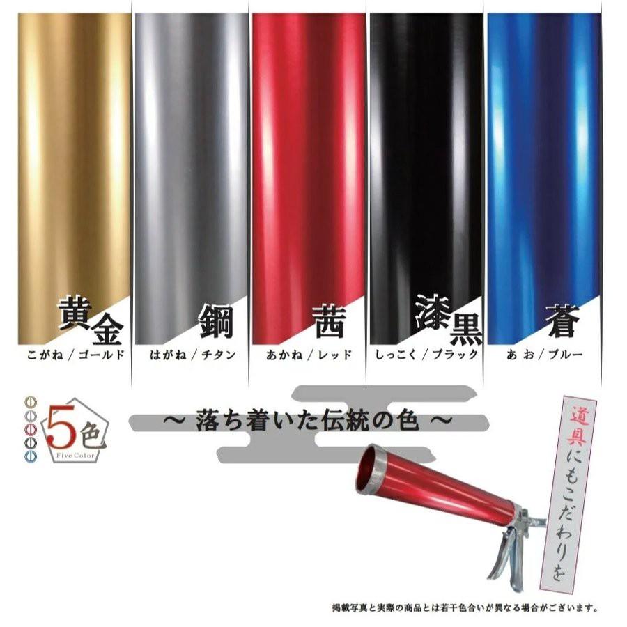 Ngantuoisoneo8 有名な アイコン 達人 日本 伝統