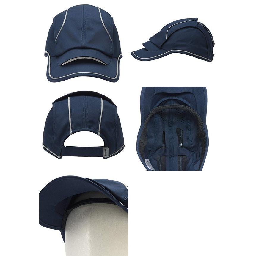 エアピーク スピード2 Airpeak Speed2 帽子 キャップ ランニングキャップ スタンダードモデル あすつく ネコポス 送料無料 8月6日放送 ガイアの夜明け Airpeak 001 カヴァティーナ レディース通販館 通販 Yahoo ショッピング