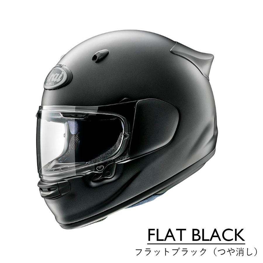Arai ヘルメット ASTRO-GX（ アストロGX ） アライ フルフェイス arai
