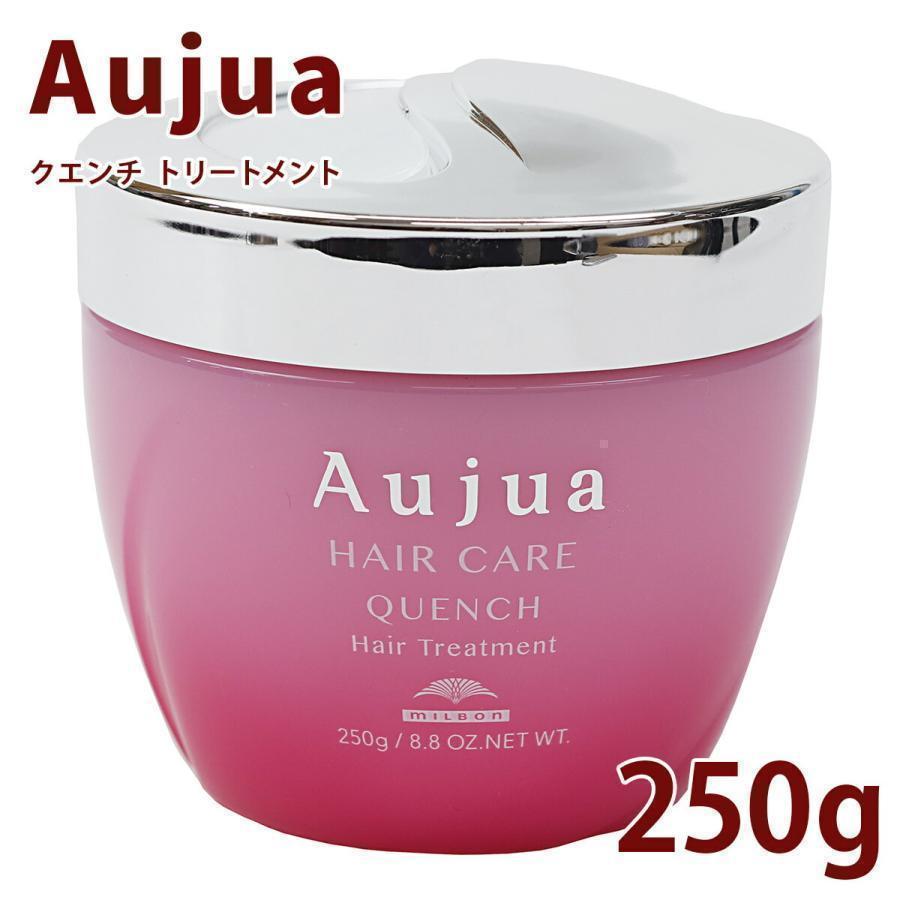 Aujua オージュア クエンチ トリートメント 250ml ボトル Quench Aujua オージュア クエンチ トリートメント 250ml ボトル Quench