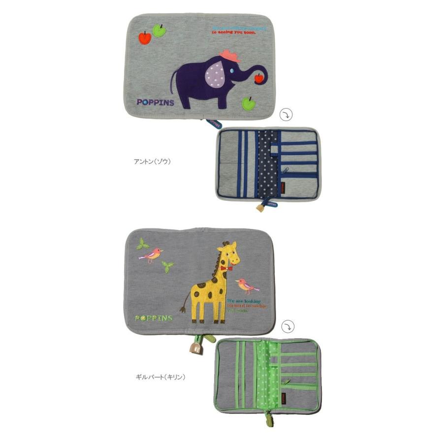 ニックナック KNICK KNACK POPPINS 母子手帳ケース POETICマルチケース