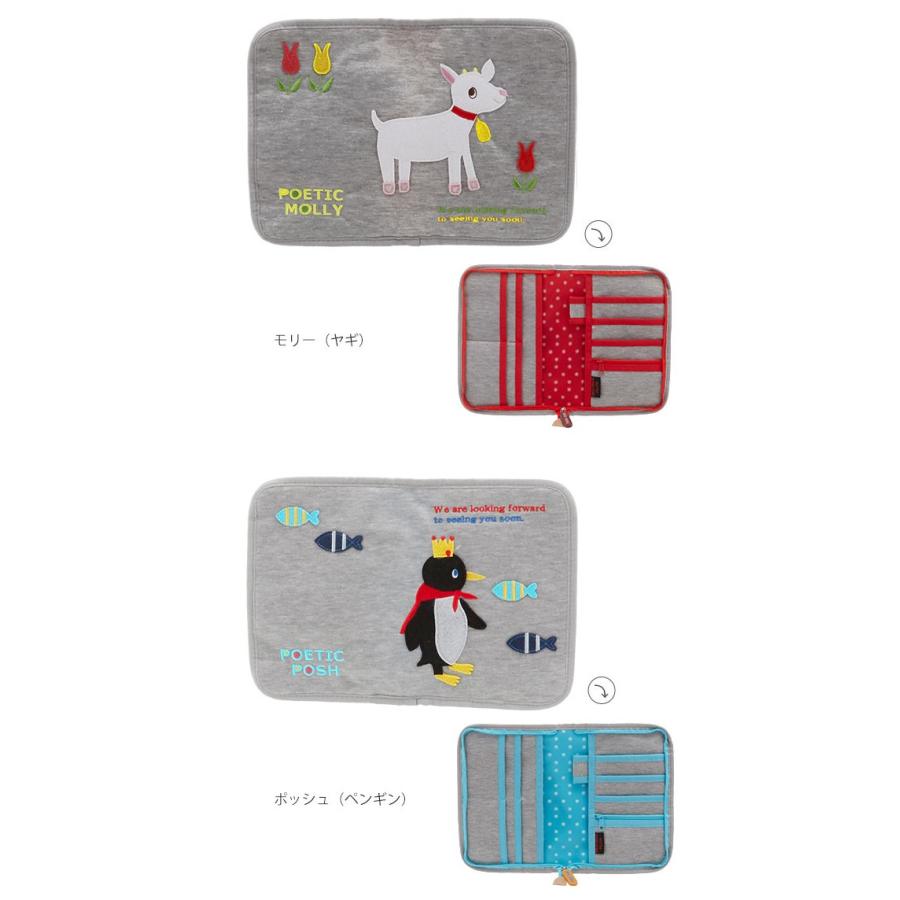 ニックナック KNICK KNACK POPPINS 母子手帳ケース POETICマルチケース