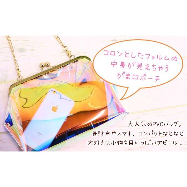 痛バッグ ショルダー クリアバッグ Pvcバッグ チェーン がま口 痛バ 痛バック ビニールバッグ Mサイズ 通販 Bag 364 カヴァティーナ レディース通販館 通販 Yahoo ショッピング