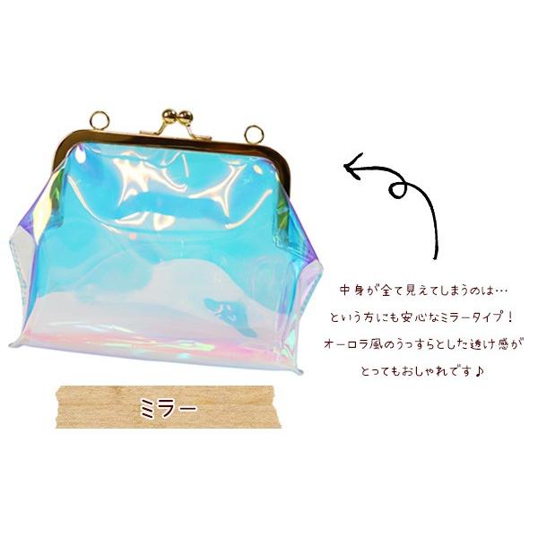 痛バッグ ショルダー クリアバッグ Pvcバッグ チェーン がま口 痛バ 痛バック ビニールバッグ Mサイズ Bag 364 カヴァティーナ レディース通販館 通販 Yahoo ショッピング