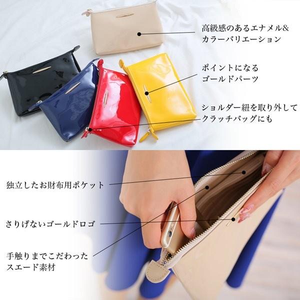 じゅん❗　ロックハート2wayショルダーバッグ&amp;エナメル長財布セット　美品 NOEMIE｜さきまるちゃんコラボ♡キラキラビジュー2wayショルダーバッグ