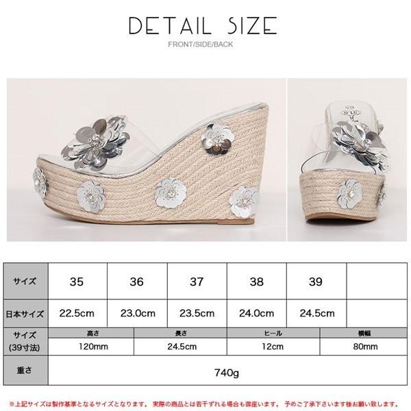 PIXYPARTY サンダル PixyParty プールサンダル|ナイトプール