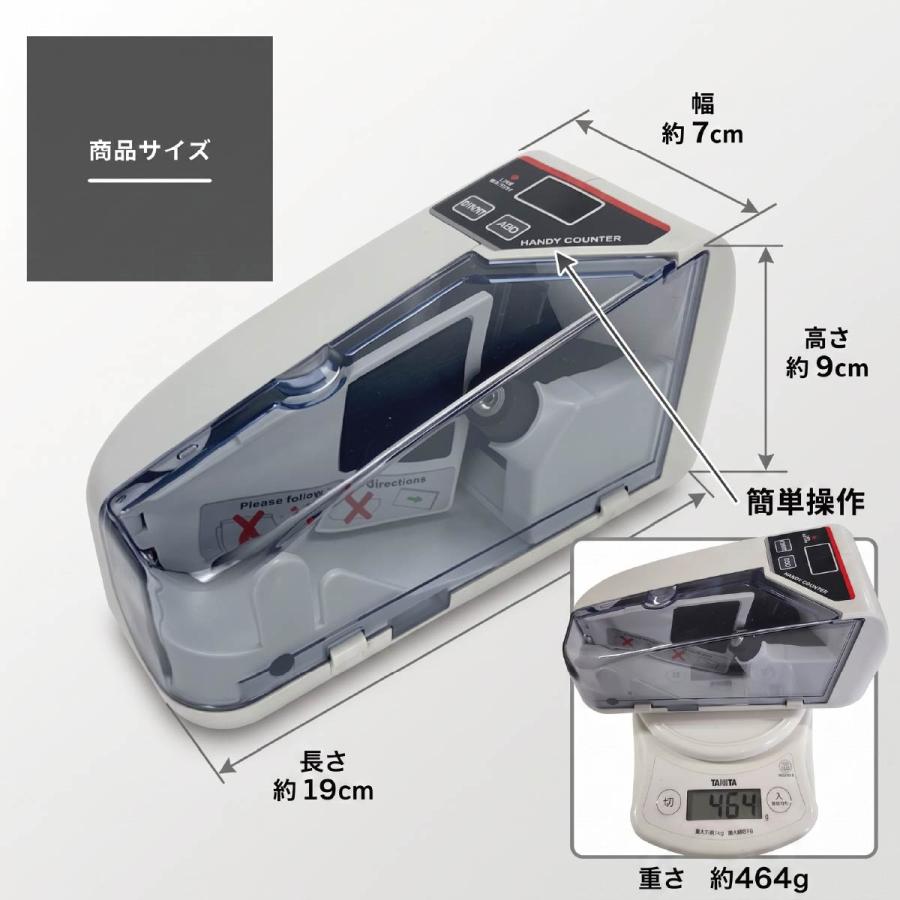 2024年新紙幣対応 紙幣計数機 小型 マネーカウンター 約7秒で100枚