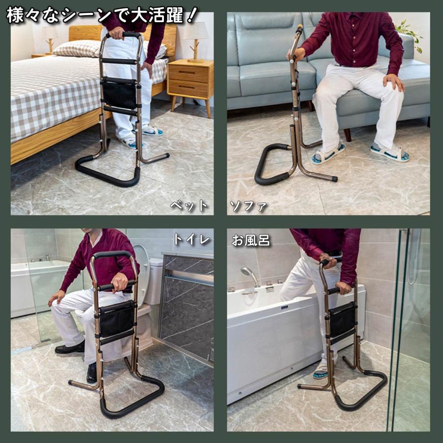 介護手すり 立ち上がり 手すり 補助手すり 最大耐荷重136kg 簡単高さ