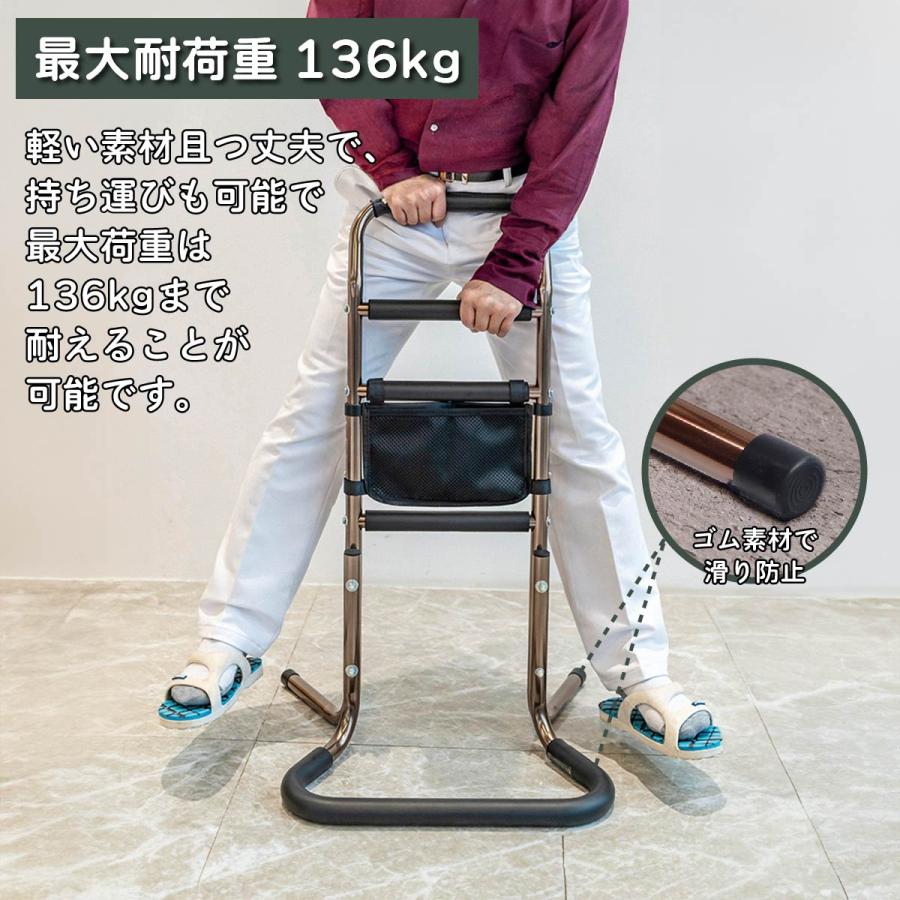 介護手すり 立ち上がり 手すり 補助手すり 最大耐荷重136kg 簡単高さ