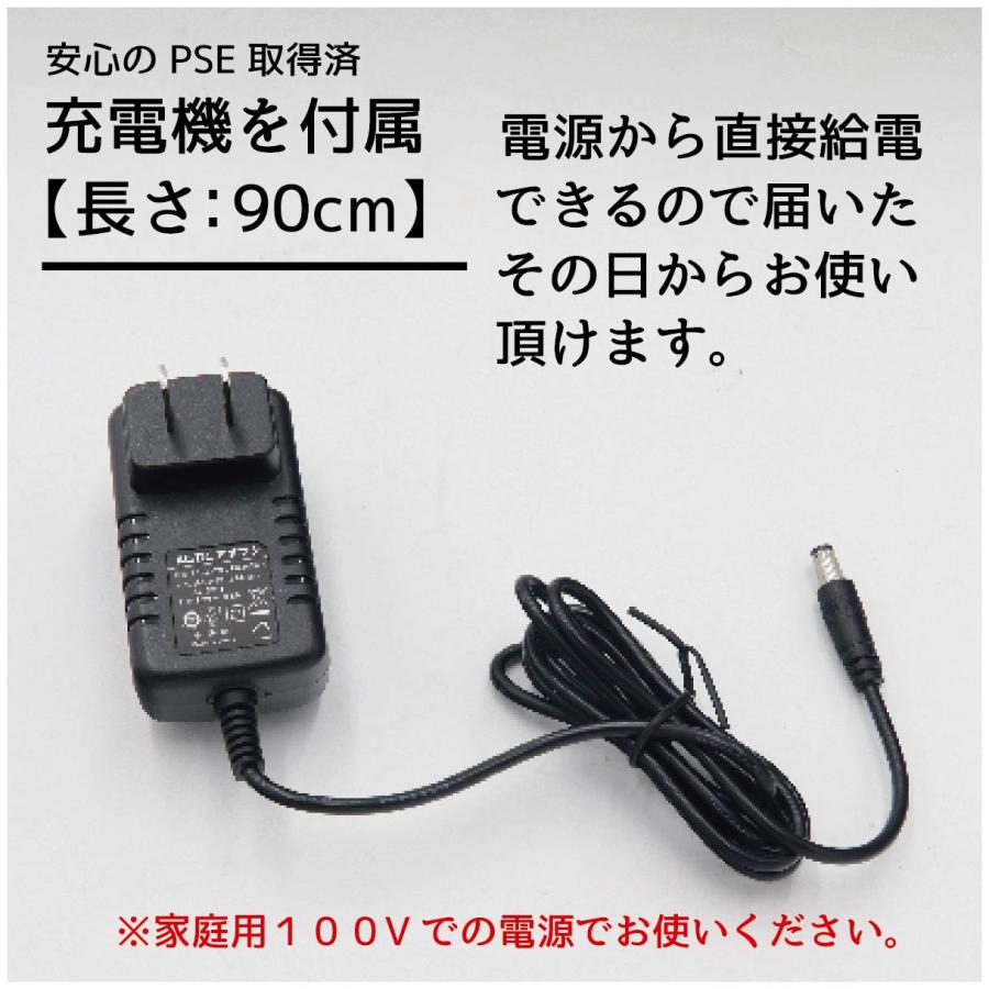 クライナー観覧 テキーラ観覧車 お店 楽天市場 セール 1000円OFF 10980 