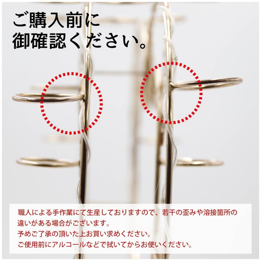 名入れ対応可能】テキーラ観覧車 テキーラグラスホルダー LED酒ボトル