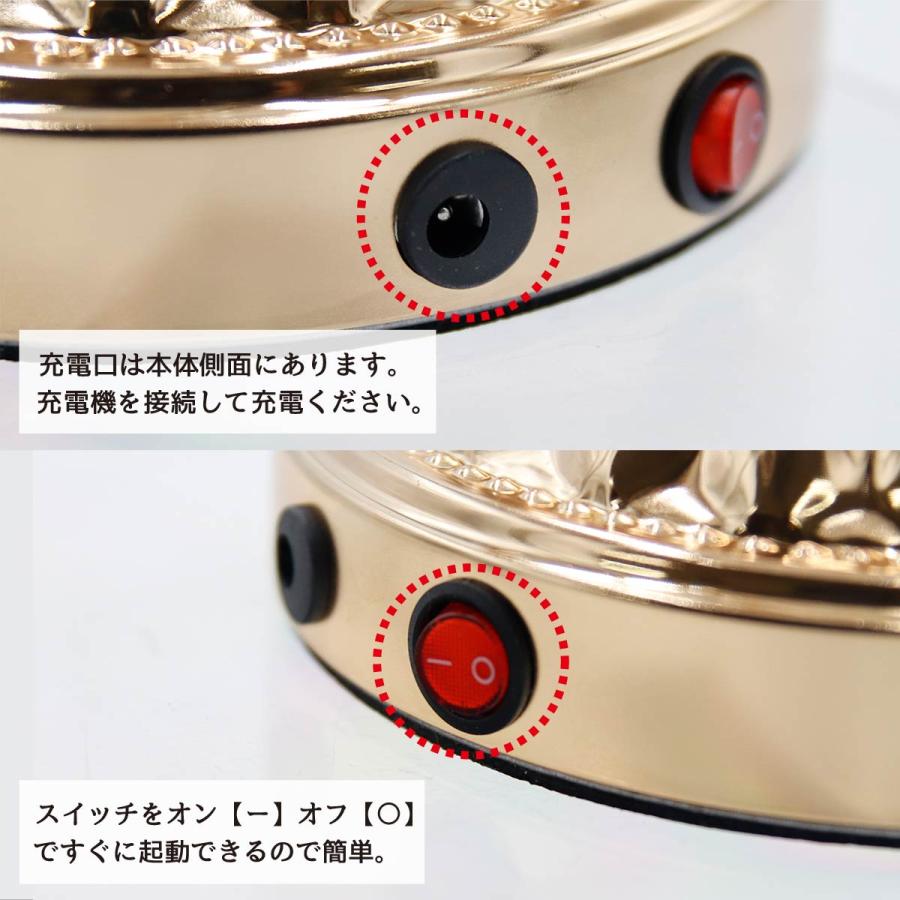 名入れ対応可能 テキーラ観覧車 テキーラグラスホルダー LED酒ボトル